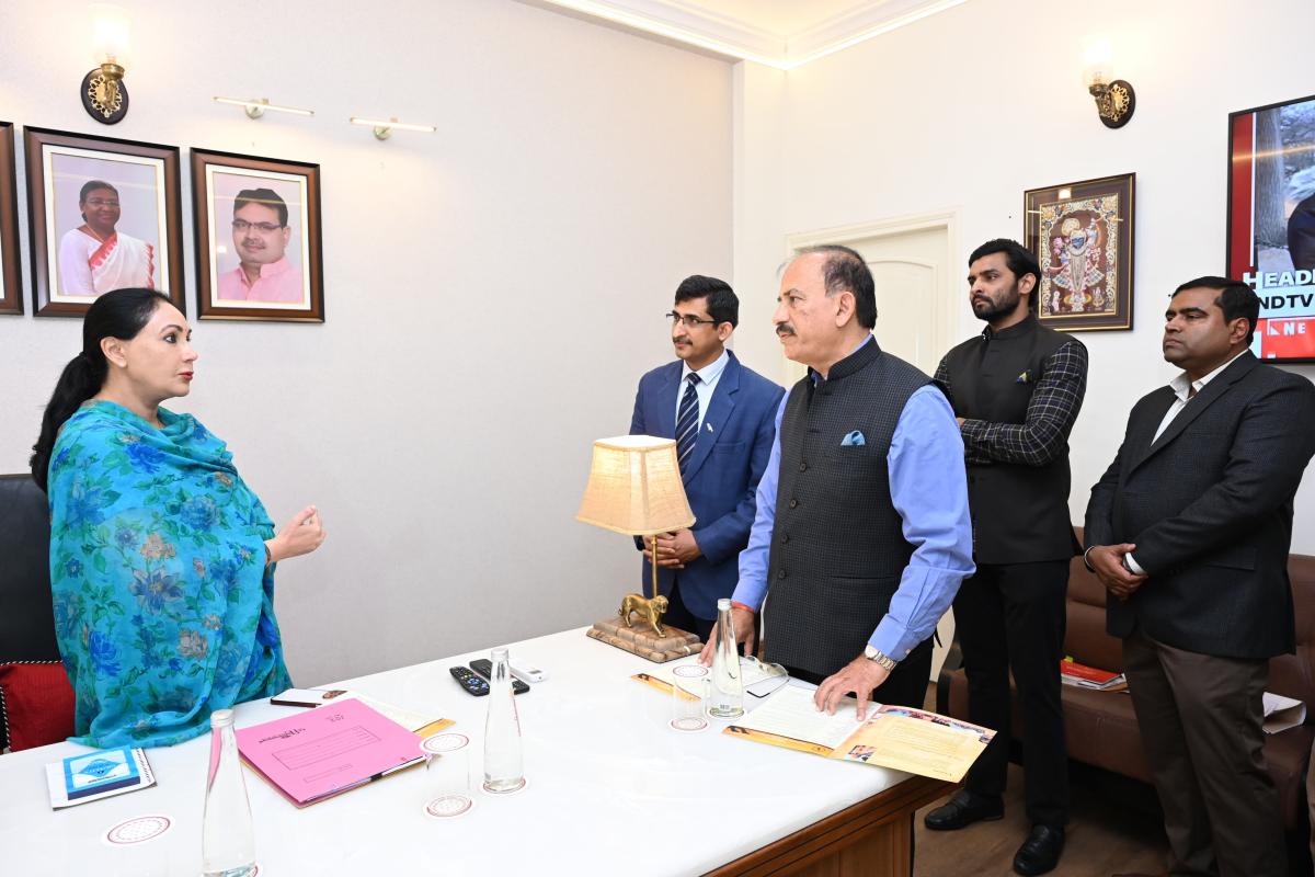 Hotel & Restaurant Association of Rajasthan (HRAR)