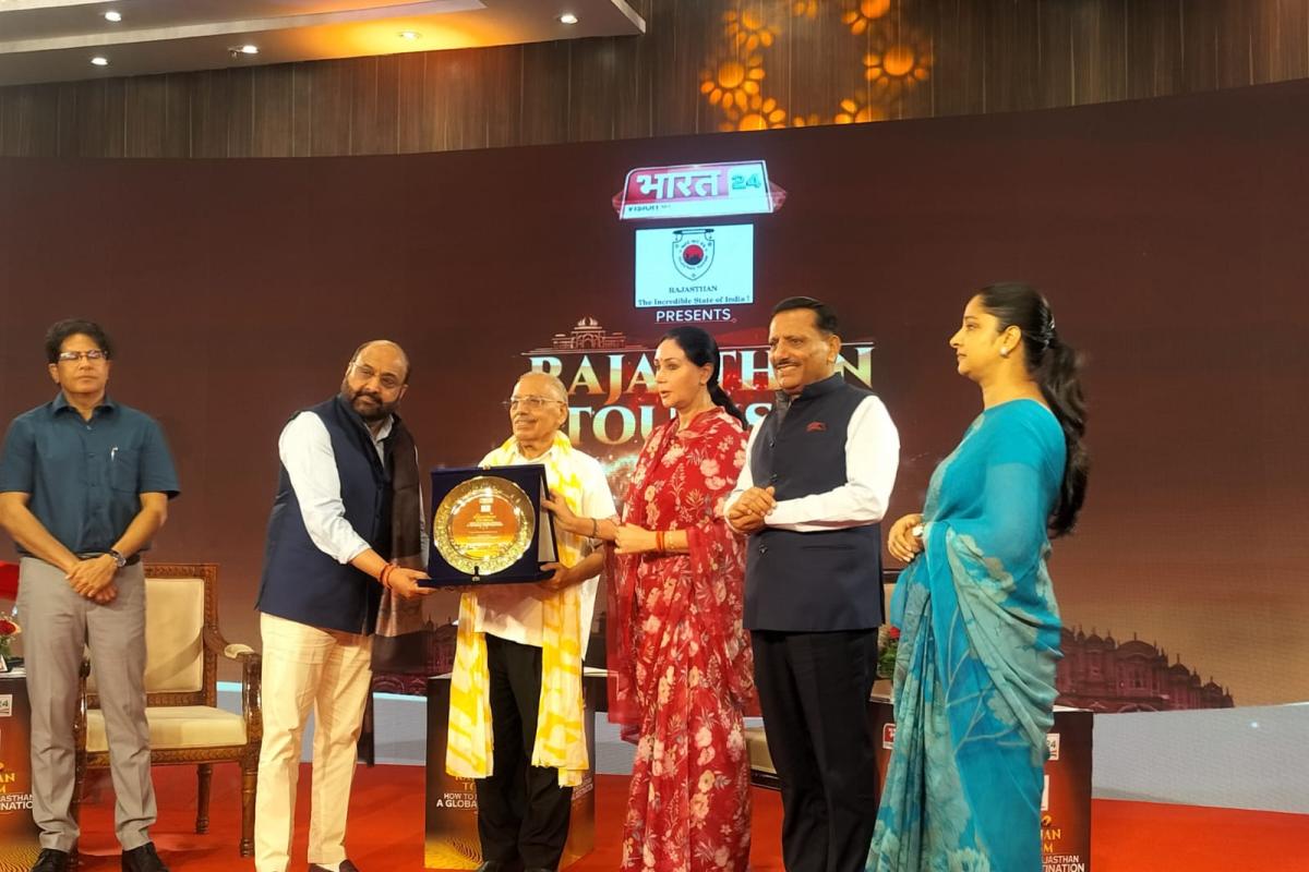 Hotel & Restaurant Association of Rajasthan (HRAR)